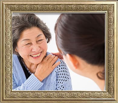 あきらめていた方にも有効です